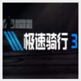 巴沙体育app最新版下载安装下载